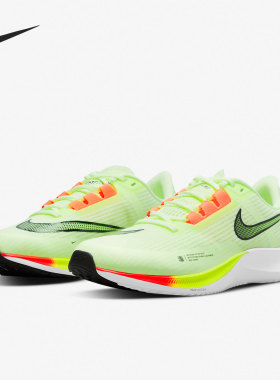 Nike/耐克正品 Rival Fly 3 男子公路竞速跑步鞋 CT2405-700