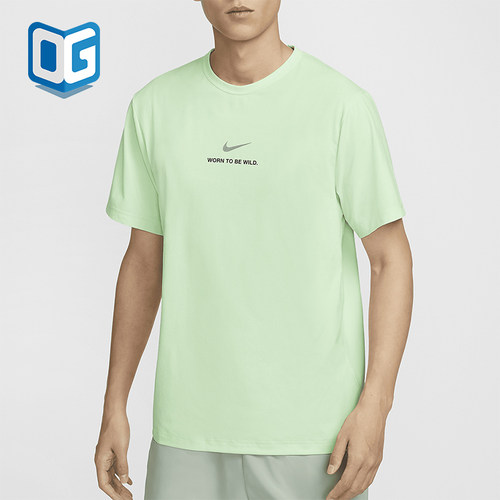 Nike/耐克男士防晒短袖T恤