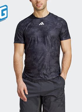 Adidas/阿迪达斯正品2023夏季男子透气运动健身短袖T恤IB4606