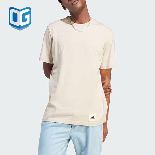 阿迪达斯正品男子运动休闲短袖