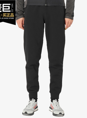 Adidas/阿迪达斯正品2019秋新款男运动收口休闲长裤小脚裤DX0050