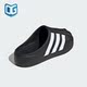 阿迪达斯正品 穆勒鞋 三叶草经典 运动凉鞋 IG8277 男女款 Adidas