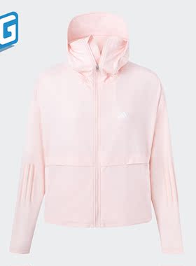 Adidas/阿迪达斯正品夏季女子凉感轻薄帽檐面罩外套IT2489