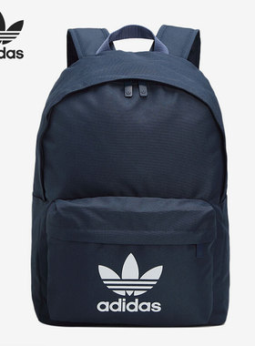 Adidas/阿迪达斯正品三叶草 2020秋冬男女运动双肩背包书包GQ4178