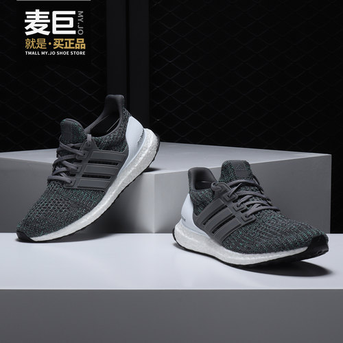 男子休闲运动跑步鞋阿迪达斯正品