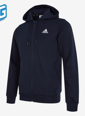 Adidas/阿迪达斯正品男子针织舒适连帽运动夹克外套 HB5082