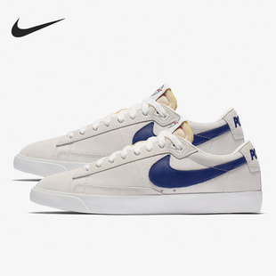 耐克正品 Nike AV3028 ZOOM BLAZER 滑板鞋 男女经典 100