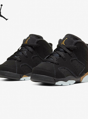 Nike/耐克正品JORDAN 6 RETRO DMP (TD) AJ6复刻婴童篮球鞋CT4966