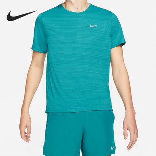 Nike/耐克正品 2021夏季新款男子速干跑步运动短袖T恤CU5993-467