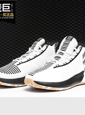 Adidas/阿迪达斯正品2020新款ROSE男女休闲运动实战篮球鞋 F99880