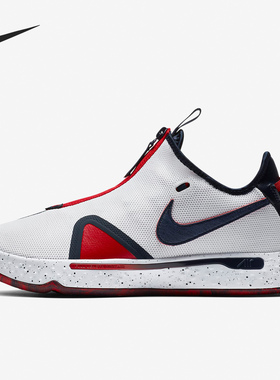 Nike/耐克正品 PG 4 EP 保罗乔治 4 黑白蓝水滴男子篮球鞋CD5082