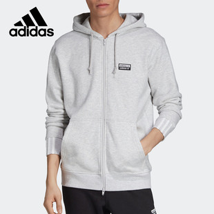VOCAL 三叶草 HOODY ED7232 Adidas 男子连帽外套 阿迪达斯正品