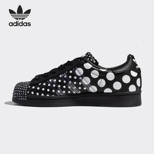 SUPERSTAR Adidas 三叶草 FX7776 阿迪达斯正品 男女贝壳头板鞋