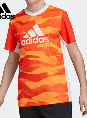 Adidas/阿迪达斯正品 童装2019新款男大童休闲透气短袖T恤 DV1412