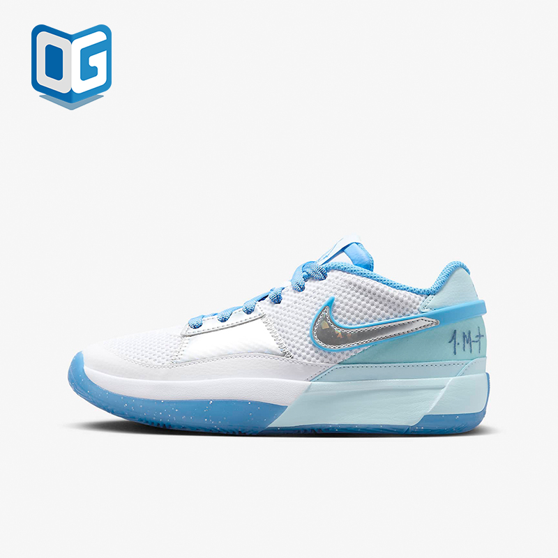 Nike/耐克正品大童篮球鞋