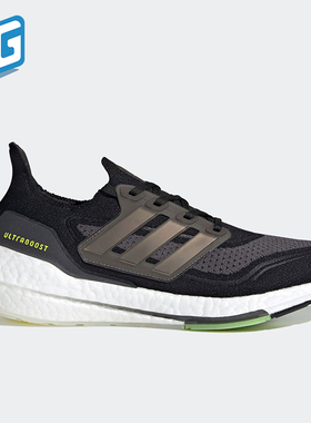 Adidas/阿迪达斯正品Ultra Boost 2021 男子缓震运动跑步鞋FY0374