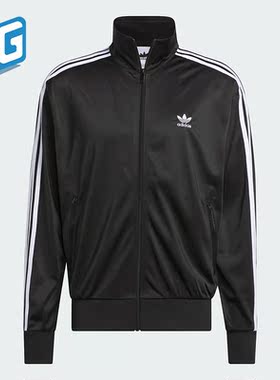 Adidas/阿迪达斯正品新款复古男士立领运动针织外套IJ7058
