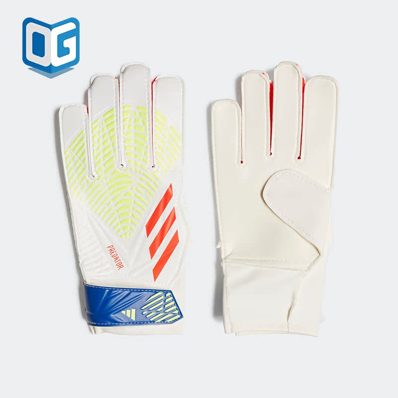 阿迪达斯大童足球运动守门员手套