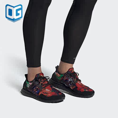 男子新款跑步运动鞋阿迪达斯正品