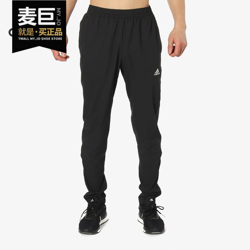 阿迪达斯运动裤收口小脚长裤