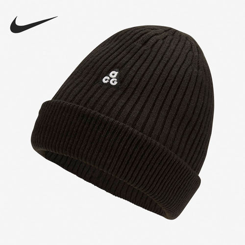 Nike/耐克正品2021秋季新款ACG 男女保暖针织帽DM4706-010