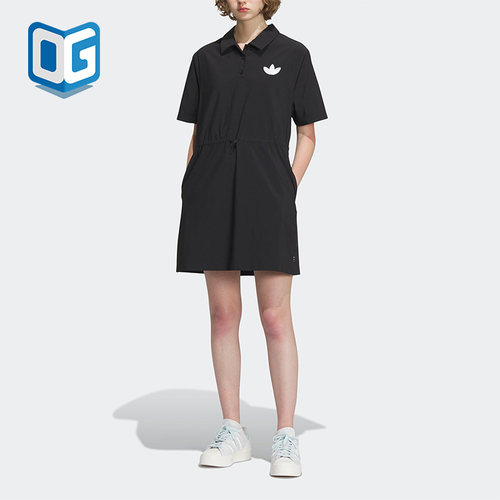 Adidas/阿迪达斯翻领短袖连衣裙