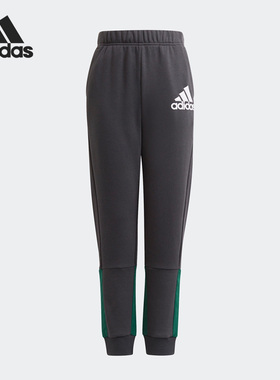 Adidas/阿迪达斯正品2022秋冬男童舒适运动休闲束脚长裤H07736