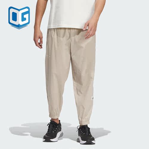 Adidas/阿迪达斯正品2023新款男子运动休闲梭织长裤IP4955