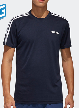 Adidas/阿迪达斯正品男子夏季条纹圆领运动短袖T恤 FL0357