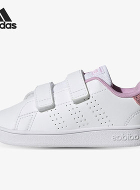 Adidas/阿迪达斯正品2021新款小童男女运动休闲魔术贴板鞋FZ0034