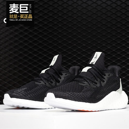 男女运动休闲跑步鞋阿迪达斯正品