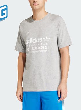 Adidas/阿迪达斯正品三叶草GRF TEE男士复古时尚短袖T恤IU0224