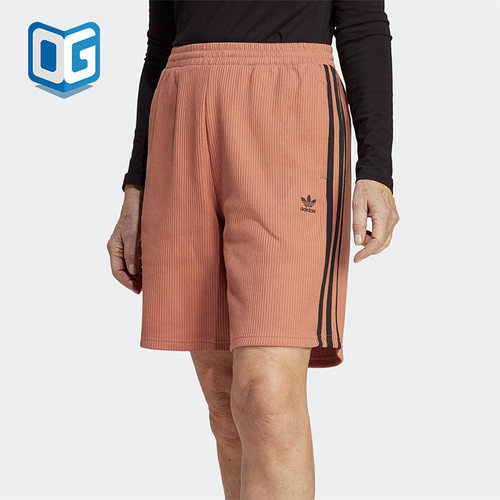 Adidas/阿迪达斯正品三叶草女子新款宽松休闲运动短裤IC5451