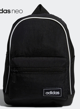 Adidas/阿迪达斯正品2020新款 neo CLSC XS BP运动双肩背包FL4038