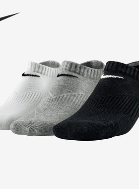 Nike/耐克正品2021夏新款休闲大童男女运动袜三双装 SX4721-967