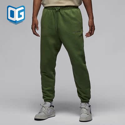 Nike/耐克正品Air Jordan男士宽松运动针织长裤FJ0697-340
