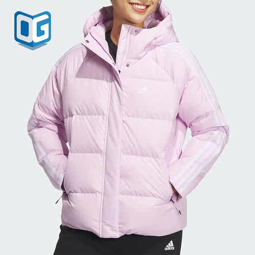 Adidas/阿迪达斯正品冬季新款女子宽松保暖运动羽绒服IT8719