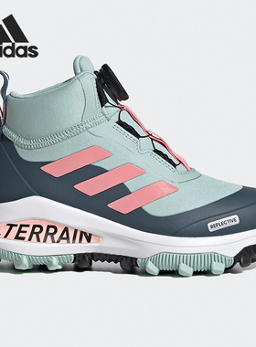 Adidas/阿迪达斯正品FortaRun BOA ATR K大童训练雪地靴 FV3478