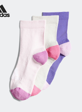 Adidas/阿迪达斯正品2022新款儿童运动短筒袜三双装HN6660