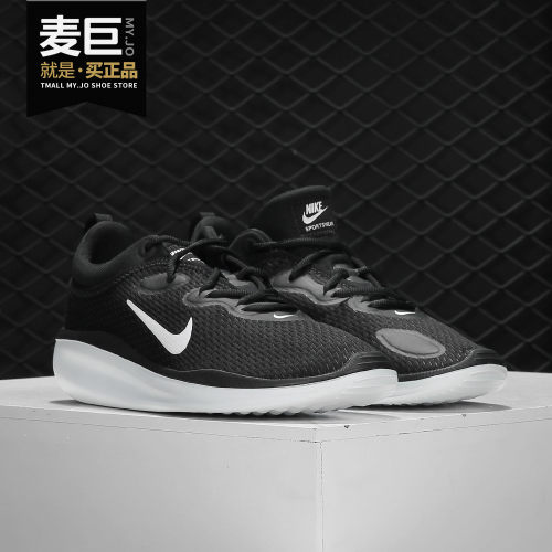 男子休闲运动鞋耐克正品