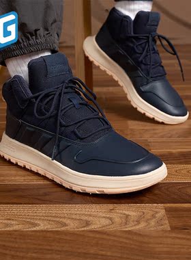 Adidas/阿迪达斯正品新款男女加绒中高帮运动休闲鞋IF1626