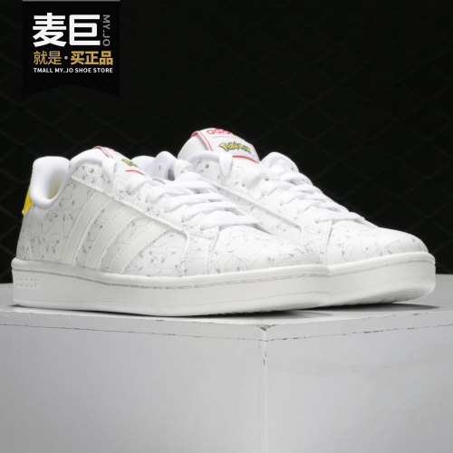 阿迪达斯正品宝可梦男女休闲鞋