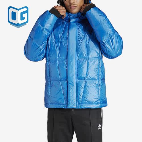 Adidas/阿迪达斯正品三叶草男子防风保暖运动羽绒服IR7130