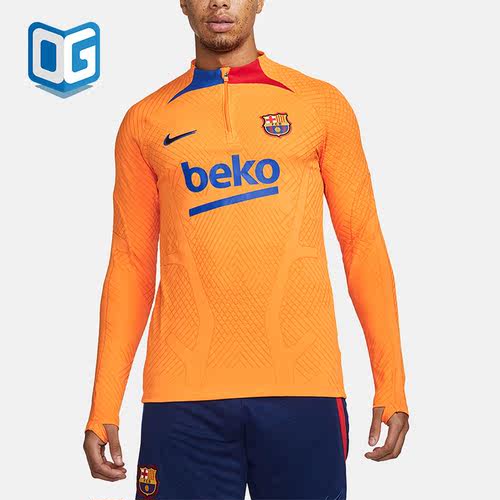 Nike/耐克正品巴塞罗那男子半拉链训练运动长袖T恤DH7484-837