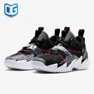 WHY NOT ZER0.3 Nike CD5805 JORDAN 大童运动篮球鞋 006 耐克正品