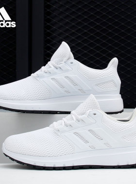 Adidas/阿迪达斯正品 ULTIMASHOW 男女透气运动慢跑跑步鞋 FX3631