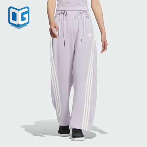 Adidas/阿迪达斯女士运动阔腿裤