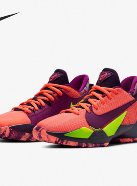 Nike/耐克正品FREAK 2 SE (GS) 大童篮球休闲儿童鞋 CZ4177-800