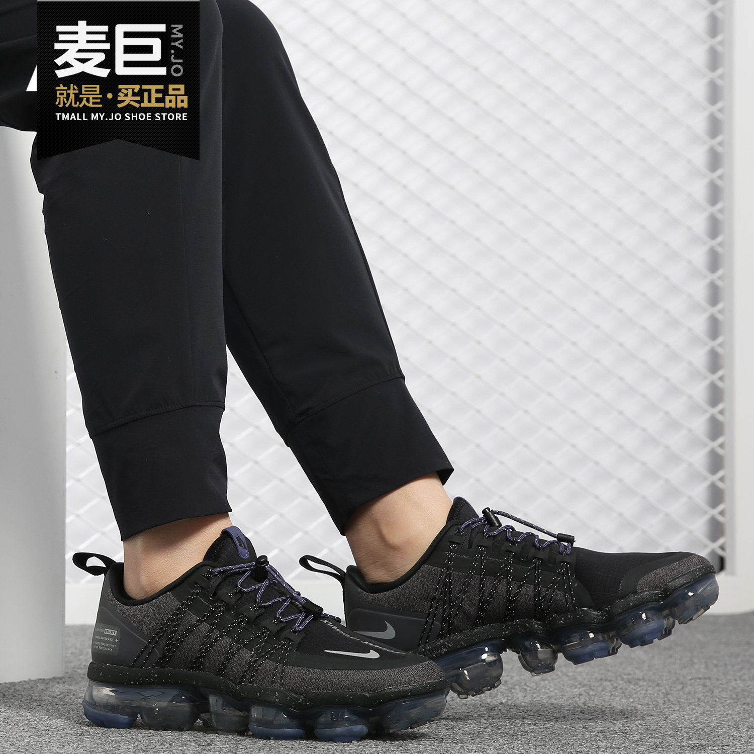 Nike/耐克正品 2019春夏新款 VAPORMAX 女子全掌气垫跑步鞋AQ8811