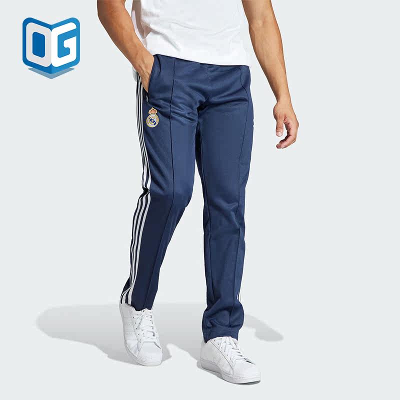 Adidas/阿迪达斯正品新款男士皇马足球休闲文化运动裤IL1024